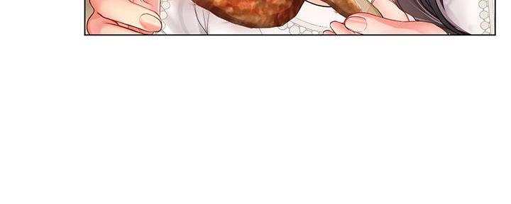 《补习街》第164话 第33页