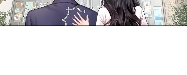 《补习街》第164话 第92页