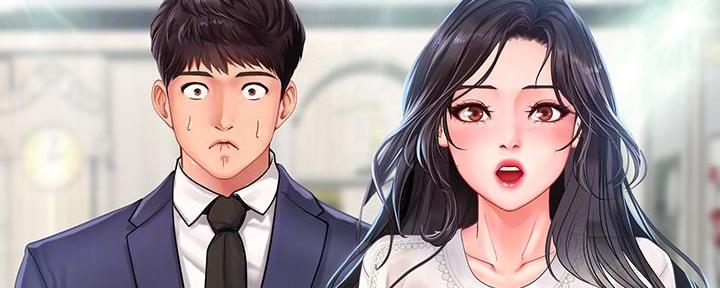《补习街》第165话 第115页