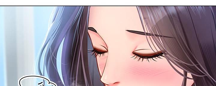 《补习街》第165话 第122页
