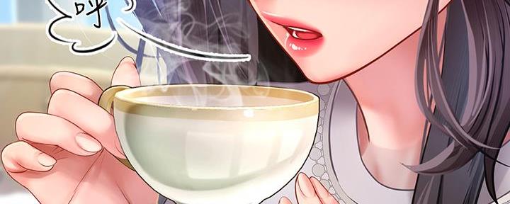 《补习街》第165话 第123页