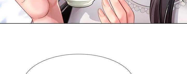 《补习街》第165话 第124页