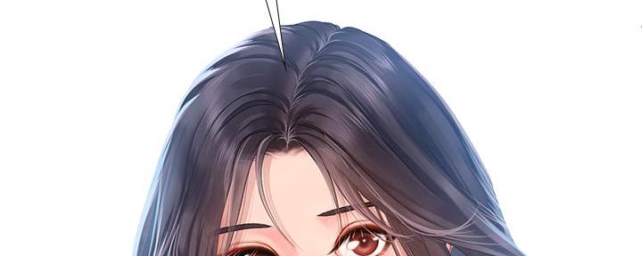 《补习街》第165话 第141页