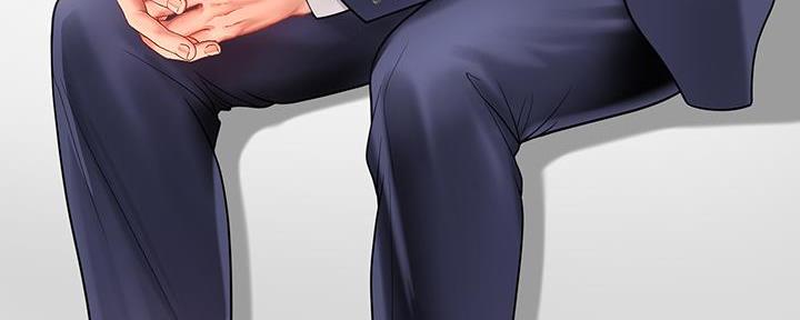 《补习街》第165话 第164页