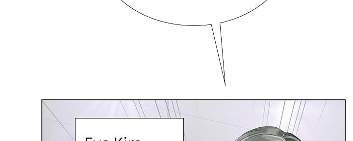 《补习街》第165话 第18页
