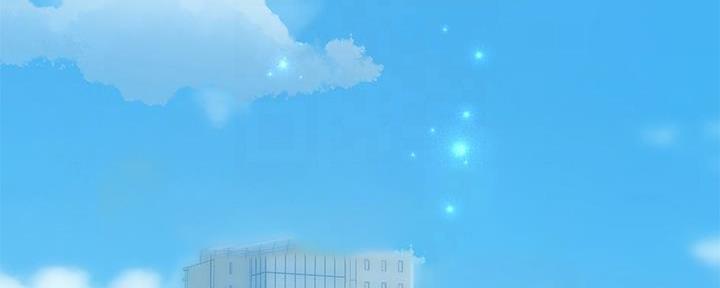 《补习街》第165话 第3页