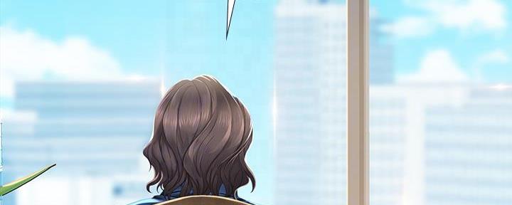 《补习街》第165话 第43页