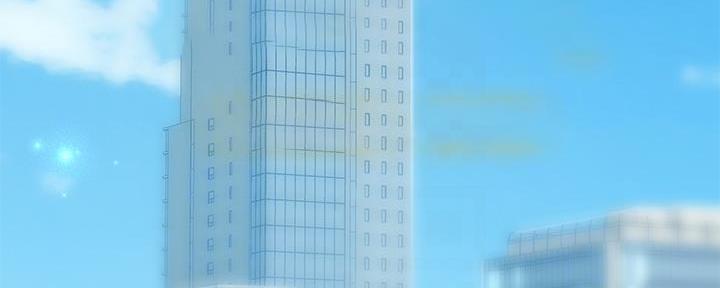 《补习街》第165话 第4页