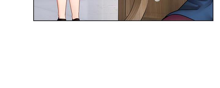 《补习街》第165话 第52页