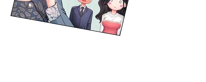 《补习街》第165话 第62页