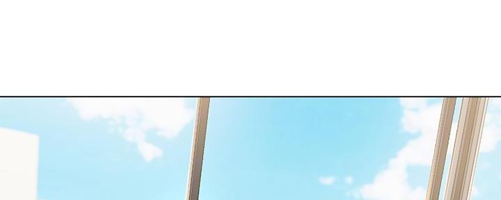 《补习街》第165话 第63页