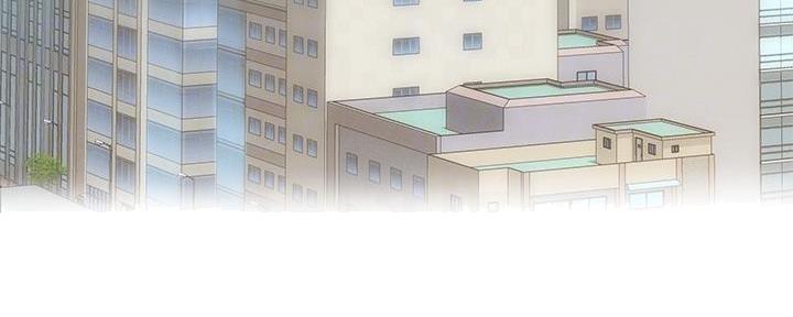 《补习街》第165话 第7页