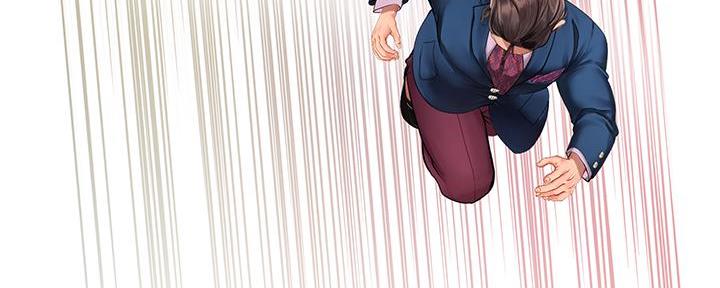 《补习街》第165话 第81页