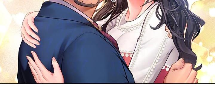 《补习街》第165话 第93页