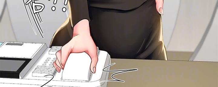 《补习街》第163话 第103页