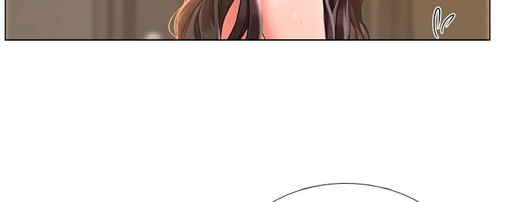 《补习街》第163话 第107页