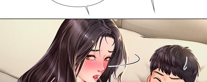 《补习街》第163话 第109页