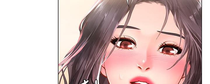 《补习街》第163话 第122页