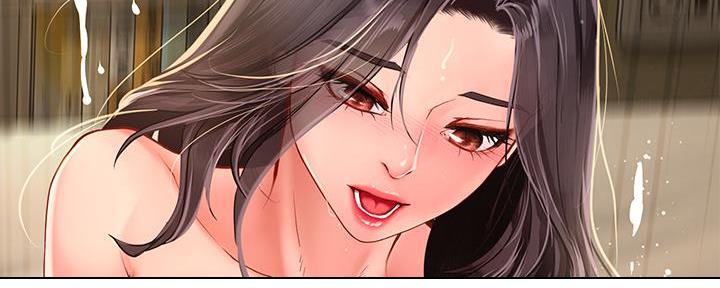 《补习街》第163话 第127页