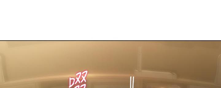 《补习街》第163话 第12页