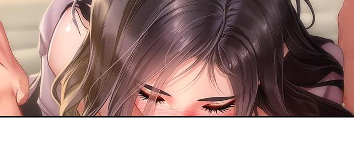 《补习街》第163话 第14页
