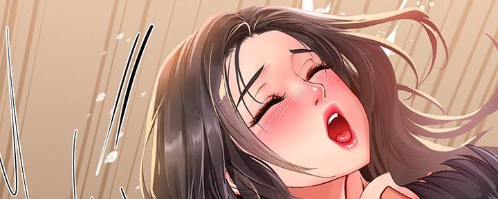 《补习街》第163话 第154页