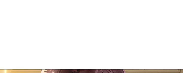 《补习街》第163话 第29页