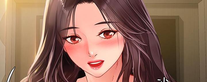 《补习街》第163话 第30页