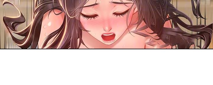 《补习街》第163话 第39页