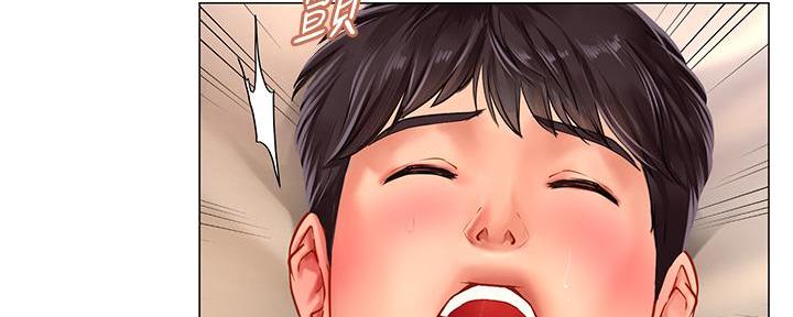 《补习街》第163话 第42页