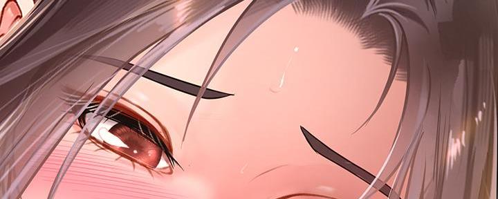 《补习街》第163话 第50页