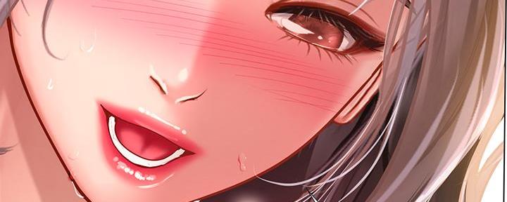《补习街》第163话 第51页