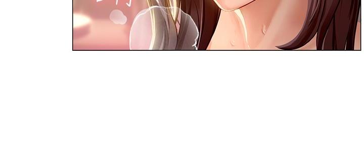 《补习街》第163话 第63页