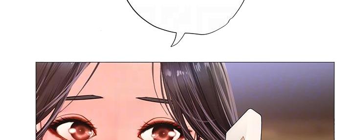 《补习街》第163话 第67页