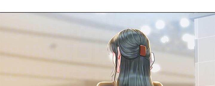 《补习街》第163话 第71页