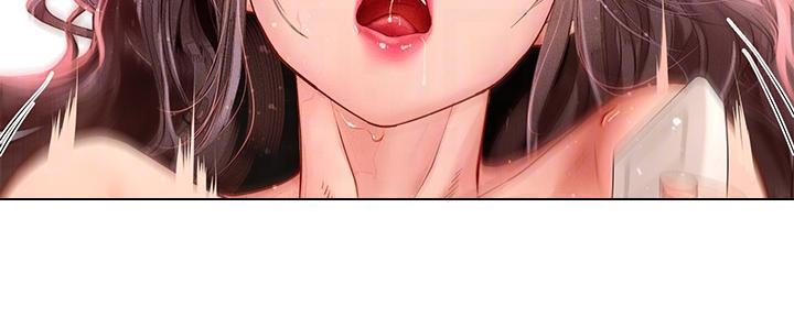 《补习街》第163话 第83页