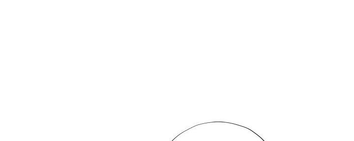 《补习街》第163话 第8页