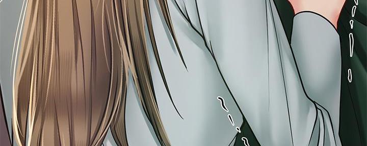 《补习街》第168话 第127页