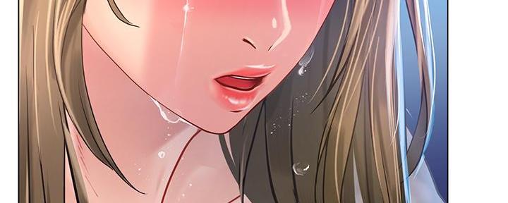 《补习街》第168话 第132页