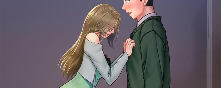 《补习街》第168话 第137页