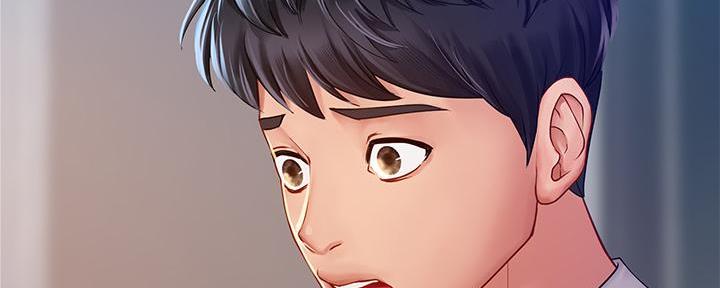 《补习街》第168话 第142页