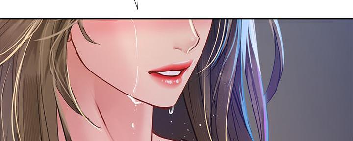 《补习街》第168话 第145页