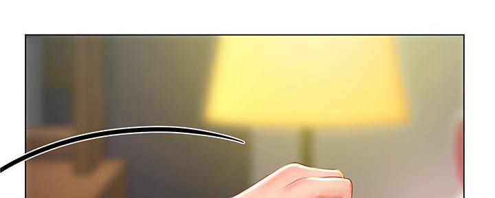 《补习街》第168话 第152页
