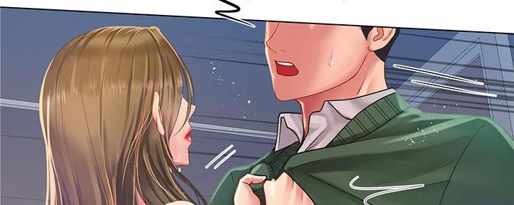 《补习街》第168话 第159页