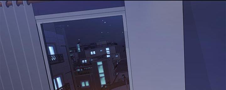 《补习街》第168话 第2页