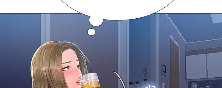 《补习街》第168话 第33页