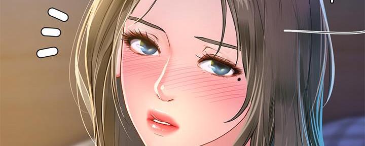 《补习街》第168话 第41页