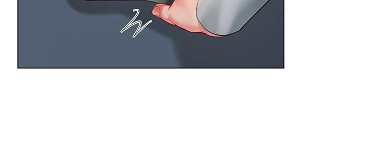 《补习街》第168话 第46页