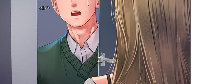 《补习街》第168话 第49页