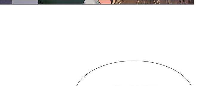 《补习街》第168话 第50页